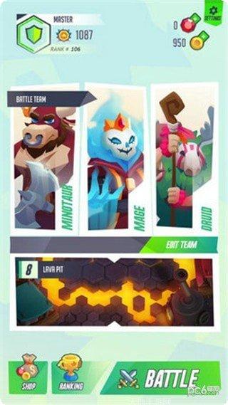 竞技场之王下载