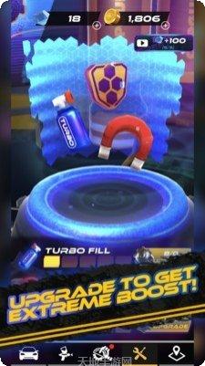 狂野公路之旅最新版本