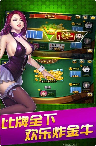 金芙蓉棋牌比赛活动