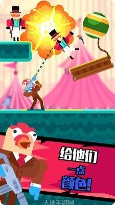 让子弹灰游戏操作技巧