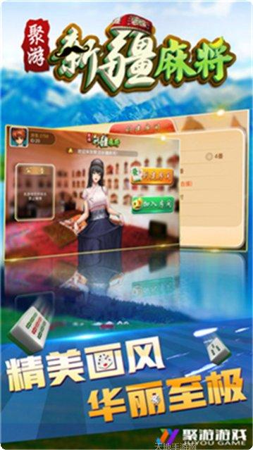 新乐点游戏攻略