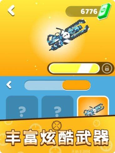 救援突击小队角色选择