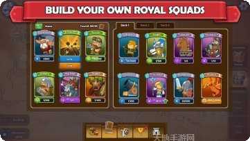 军团冲突角色推荐