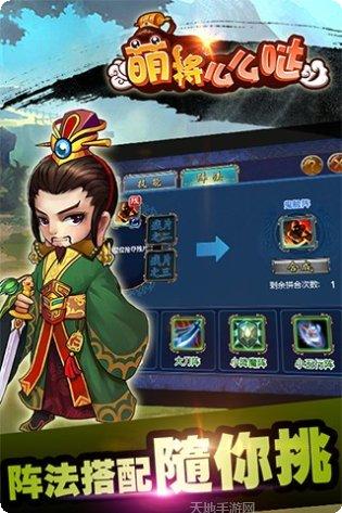 怪物王国百度版下载