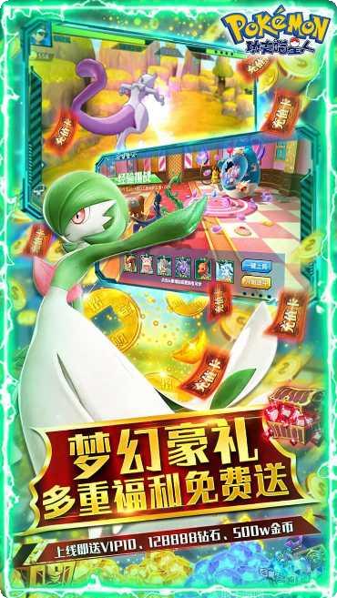 功夫喵星人小米版角色介绍