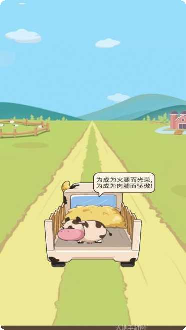 小小奶茶店赚钱技巧