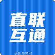 魔域互通版角色创建