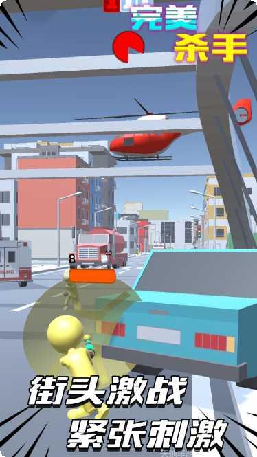 完美杀手任务列表