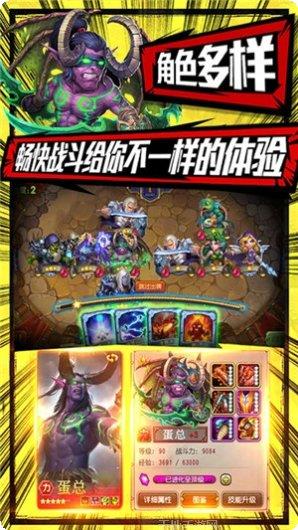 塔塔星座商店版礼包