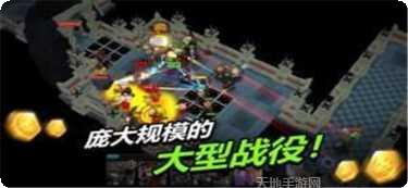 draw and guess party game