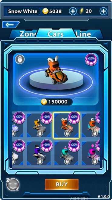 在我们之间的恶魔攻略