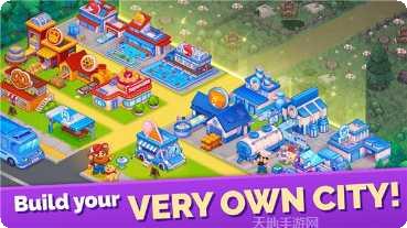 超级农场精英攻略