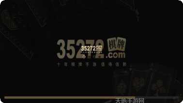 JJ棋牌游戏攻略