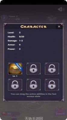 骑士复仇游戏攻略