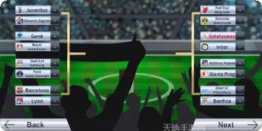 头足球冠军联赛中文版下载