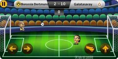 头足球冠军联赛中文版球队选择