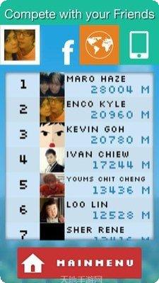 我来搭桥下载地址