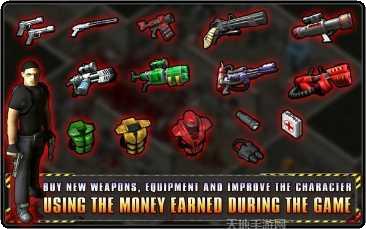 孤胆枪手无限生命版最新版本