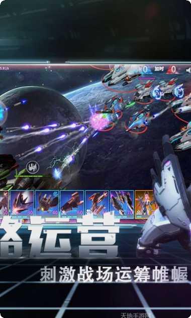 未来风暴角色介绍