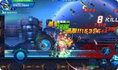 皇牌枪神360版激活码