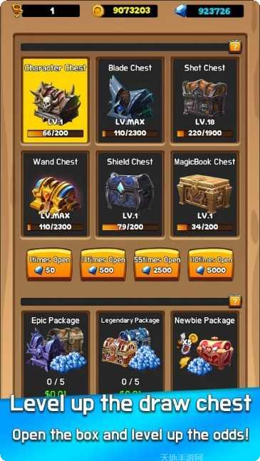 GOGO乐棋牌安卓版