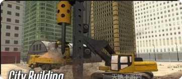 城市建造大亨无限金钱版破解