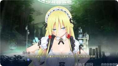 美少女换装沙龙玩法介绍