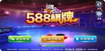 鸿远互娱最新版本