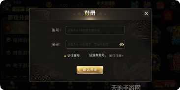 万人牛牛棋牌规则