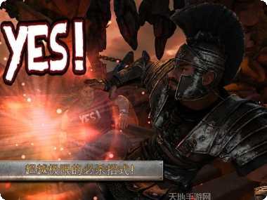 WWE混乱角色解锁