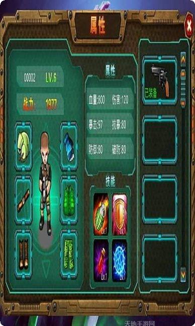 放开那战姬最新版本