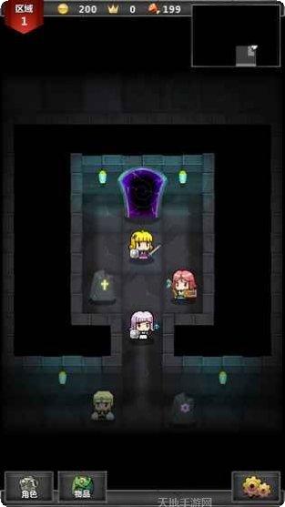 迷你地下城传奇攻略