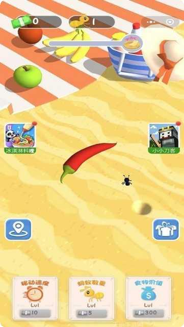 我的宠物6最新版本下载