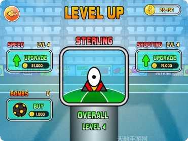 超级三角足球技巧