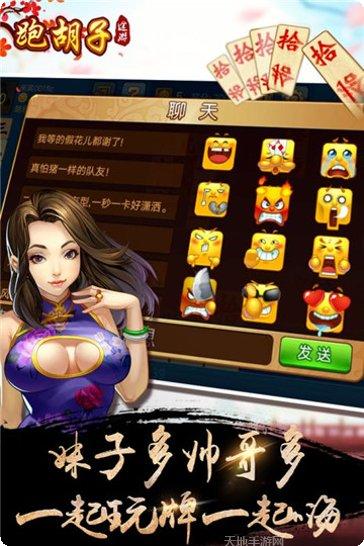 极光卡五星游戏攻略