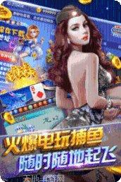 极光卡五星玩法介绍