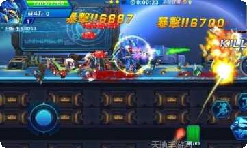 皇牌枪神360版攻略