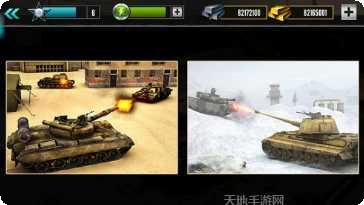 狂暴坦克生存之战最新版本