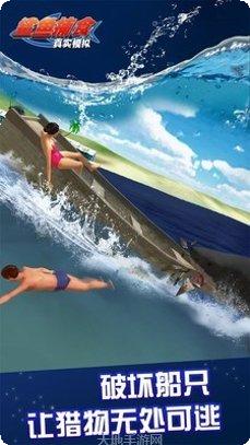 真实模拟驾驶汽车游戏下载