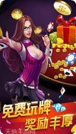 八卦娱乐热点话题