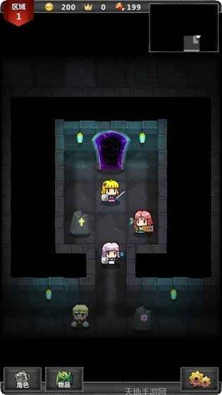 迷你地下城传奇游戏攻略