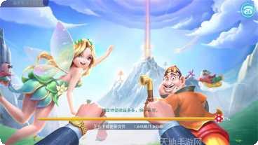 亲朋打旋最新版本