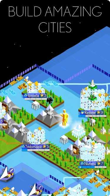 文明之后游戏攻略