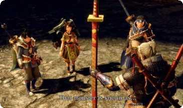 怪物猎人世界地图探索