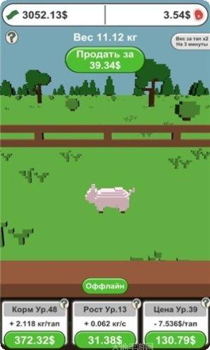 我的猪游戏攻略