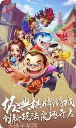 哈林棋牌最新版本