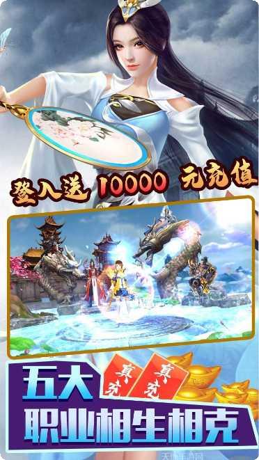 将军在上bt版最新版本