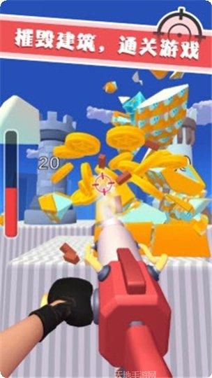 吸尘器派对游戏攻略