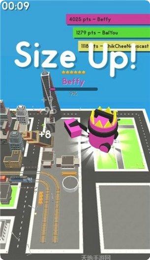 吸尘器派对最新版本