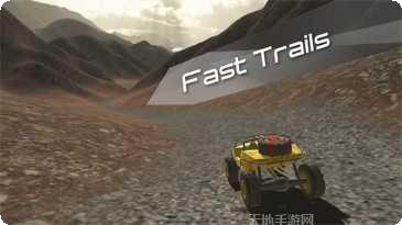 我的越野车有涡轮游戏攻略